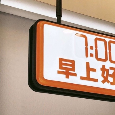 镇雄FurryQQ群介绍